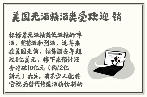 免费心理咨询在线聊天