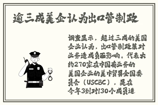 兰姨不敢发出一点声音怕吵醒风