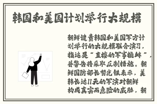 adc十八岁年龄确认大驾光临